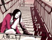 灵界之门封面