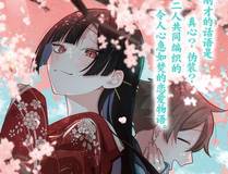 月下长歌封面