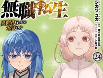 凌夜角色头像