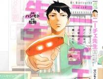 破晓之战封面