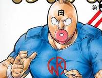 月下长歌精品漫画推荐
