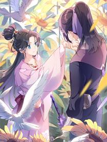 星辰纪元漫画封面