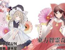 叶星辰角色头像